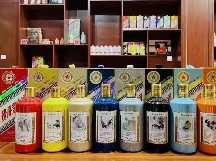 鹤岗生肖酒回收